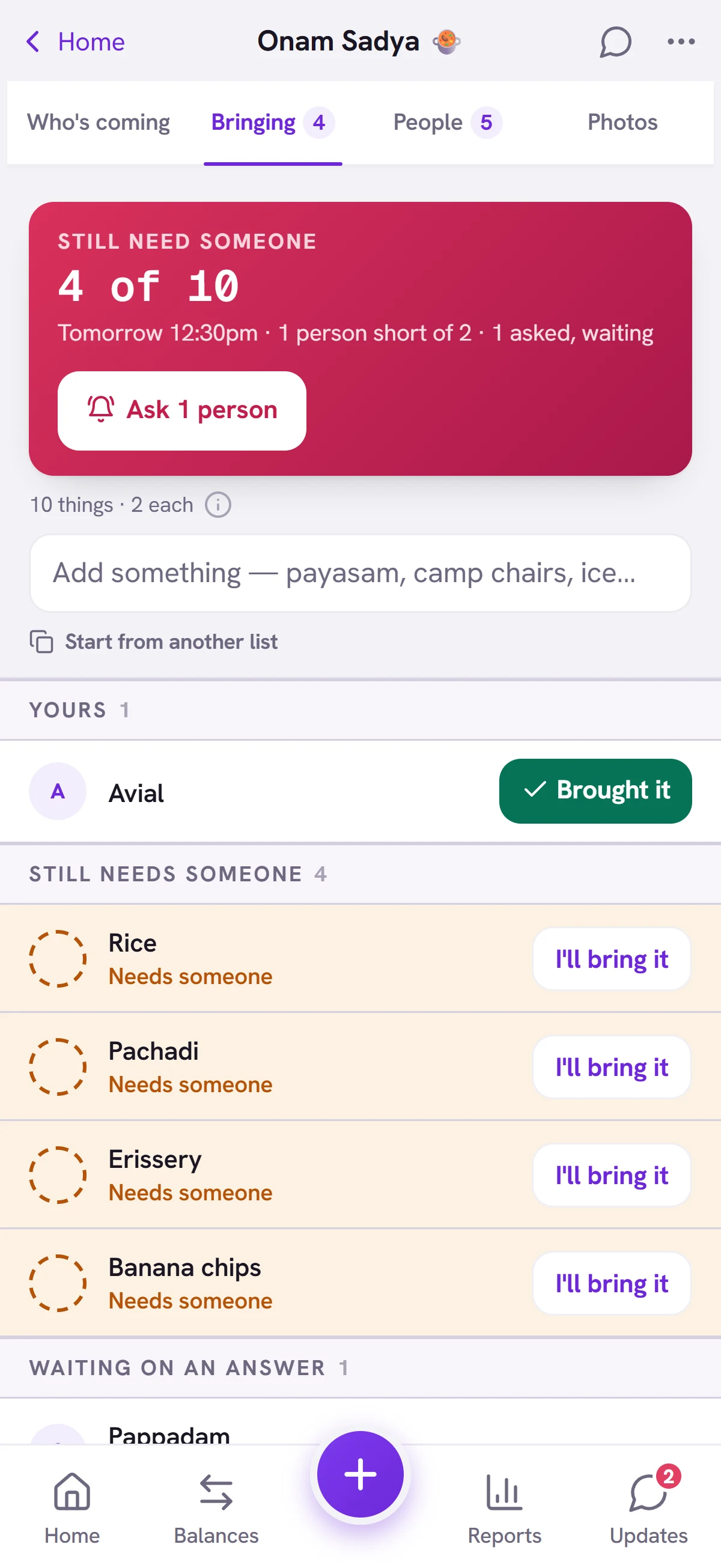 A MyFairMate bring list — what is still unclaimed, what someone has been asked for and not answered, and what has already been brought